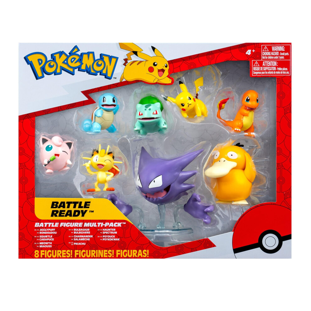 Pokmon Battle Figure 8-Pack - Comes with 2 Pikachu, 2 Bulbasaur, 2 Squirtle, 2 Charmander, 3" Haunter 2 Meowth, 2" Jigglypuff, 3 Loudred and 3 Psyduck