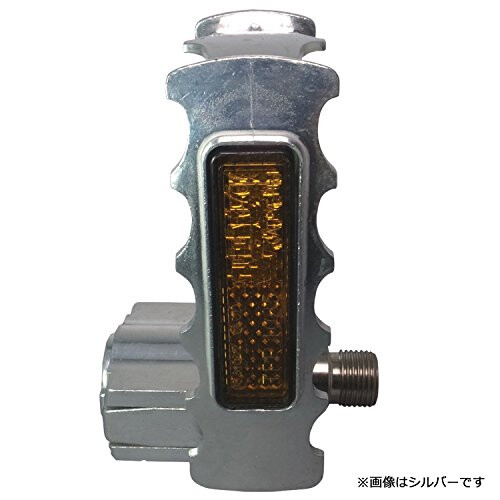 Pedale pliabile MKS FD-7 2