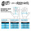 Gorilla Grip Handskar, Max Grip, All Purpose, Halkfria, Nylon, Medium, 25 Par 4