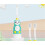0105 Παιδική ηλεκτρική οδοντόβουρτσα Sonic Intelligent Charging Oδοντόβουρτσα 2
