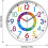 (Colourful 12/24 Hour Clock) Colourful Childrens Easy Time Clock Silent Movement 5