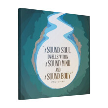 Canvas Print Only A Sound Soul Sports Inspiration Zen Motivation Wall Art Poster Room Decor 18x18 inch No Frame