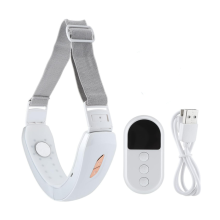 Face Slimming Massager Rechargeable Electric EMS Vibration Photon Light Therapy Face Lifting Firming Machine for Thin Double Chin(White)
