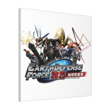 Canvas Print Only Earth Defense Force 2025 EDF Wall Art Poster Room Decor 18x18 inch No Frame