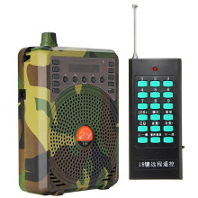 Hunting Decoy Calls Electronic Bird Caller Camouflage Electric Hunting Speaker Mp3 Remote Controlle