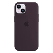 (Berry Purple) Liquid silicone case for iPhone14, Magsafe, soft to touch