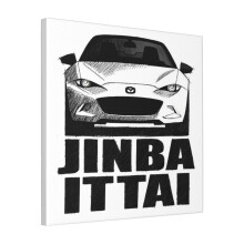 Canvas Print Only ND JINBA ITTAI Wall Art Poster Room Decor 18x18 inch No Frame