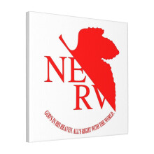 Canvas Print Only Nerv Logo, Neon Genesis Evangelion Wall Art Poster Room Decor 18x18 inch No Frame