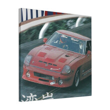 Canvas Print Only Mid Night Club Japan - Nissan 280ZX Wall Art Poster Room Decor 18x18 inch No Frame