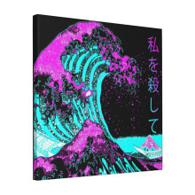Canvas Print Only Aesthetic The Great Wave Off Kanagawa - Hokusai Wall Art Poster Room Decor 18x18 inch No Frame