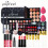 (KIT003B) Professional Makeup Set for Women - Includes Eyeshadow Palette, Makeup Tools 1
