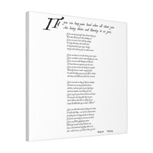 Canvas Print Only 'If' By Rudyard Kipling Wall Art Poster Room Decor 18x18 inch No Frame