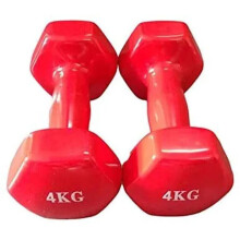 ( 4kg Red Color) Vinyl Coated Dumbbells Weights Pair Gym Fitness