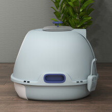 PawHut Futuristic Capsule-Shaped Cat Litter Box w/ 2 Doors Scoop Drawer Blue