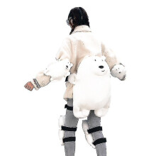 (White, Adult Hip) Protective Gear For Skiing Skating Snowboarding, Cute Turtle Tortoise Cushion