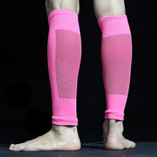 (Rose Red) Football Socks Tube Leg Guards Fixed Calf Guard Socks To Protect The Calf