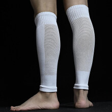 (White) Football Socks Tube Leg Guards Fixed Calf Guard Socks To Protect The Calf