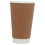 URBN Living (16oz, 200) Double Wall Hot Drinks Cups Coffee Chocolate Tea 3
