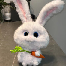 The Life Secret Of Pets Big Bunny Doll Plush Toy Rabbit Throw Pillow Gift Cute