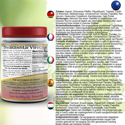 Swadista Virechan Powder 2