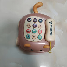 (pink, 1pc) Children's multi-functional boys and girls Chinese-English bilingual simulation educational toys