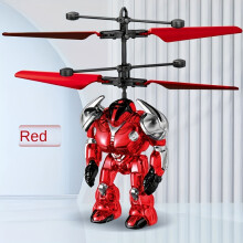 (RED) Warrior Induction Flying Robot with Intelligent Sensing, Light and Gesture Control