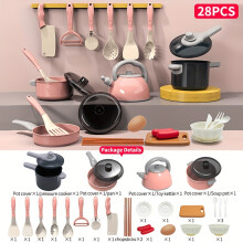 (28pcs Set) Little Chef Play Kitchen Toy Set with Pot, Cutter, and Simulation Cooking Tools for Girls - Develops Creativity and Cooking Skills
