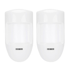 2X 12V Wired Dual PIR Motion Sensor Infrared Probe Burglar Alarm Detector Home Security System