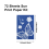 219 Pieces Sun Print Paper Cyanotype Paper Kit, Solar Drawing Paper Sensitivity Nature Printing Paper 2