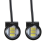 4 Pcs White LED Motorcycle Headlight Spotlight Driving Daytime Running Light Lamp 3