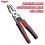 DELIXI Multifunctional pliers wire stripper cable cutter crimping 210mm, 8" long 1