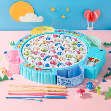 (Blue, 45pcs fish, 4pcs fishing rods) Electric Fishing Toy with Music - Choose from Multiple Sizes and Colors