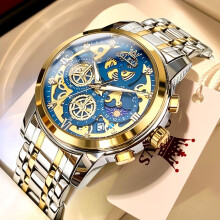 (GDJL) OLEVS Men's Watches Top Brand Luxury Original Waterproof Quartz Watch for Man Gold Skeleton Style 24 Hour Day Night New Watches