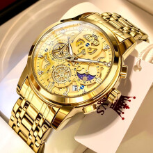(all gold) OLEVS Men's Watches Top Brand Luxury Original Waterproof Quartz Watch for Man Gold Skeleton Style 24 Hour Day Night New Watches