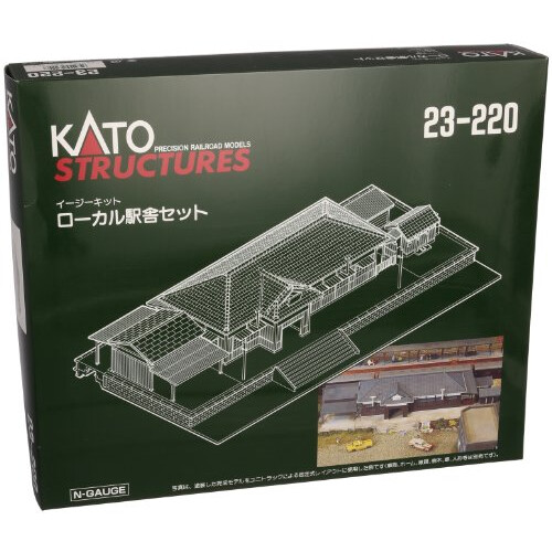 Sada Kato N Scale Unitrack Venkovsk stanice
