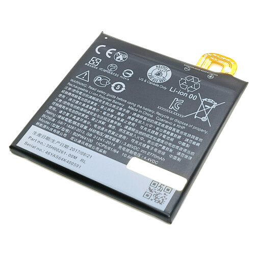 Replacement Battery Compatible With Google Pixel 5"