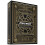 theory11 Star Wars (gold) Playing cards 1