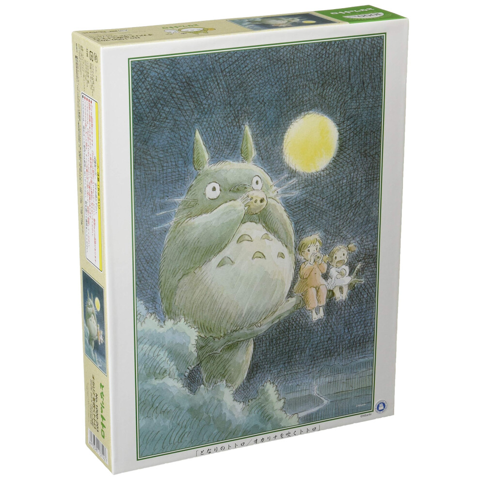 My Neighbor Totoro 1000 Stukjes Ghibli Legpuzzels 1000-203 Door Ensky-image