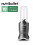 Nutribullet nutribullet Ultra - 1200W Personal Blender 3