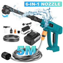 (High Pressure Washer+1*5.5Ah battery and 1 Charger) Cordless Portable Pressure Washer