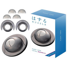Hanayama - Huzzle Cast UFO Brein Teaser Puzzel voor Kinderen en Volwassenen