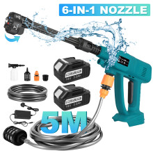 (High Pressure Washer+2*5.5Ah battery and 1 Charger) Cordless Portable Pressure Washer