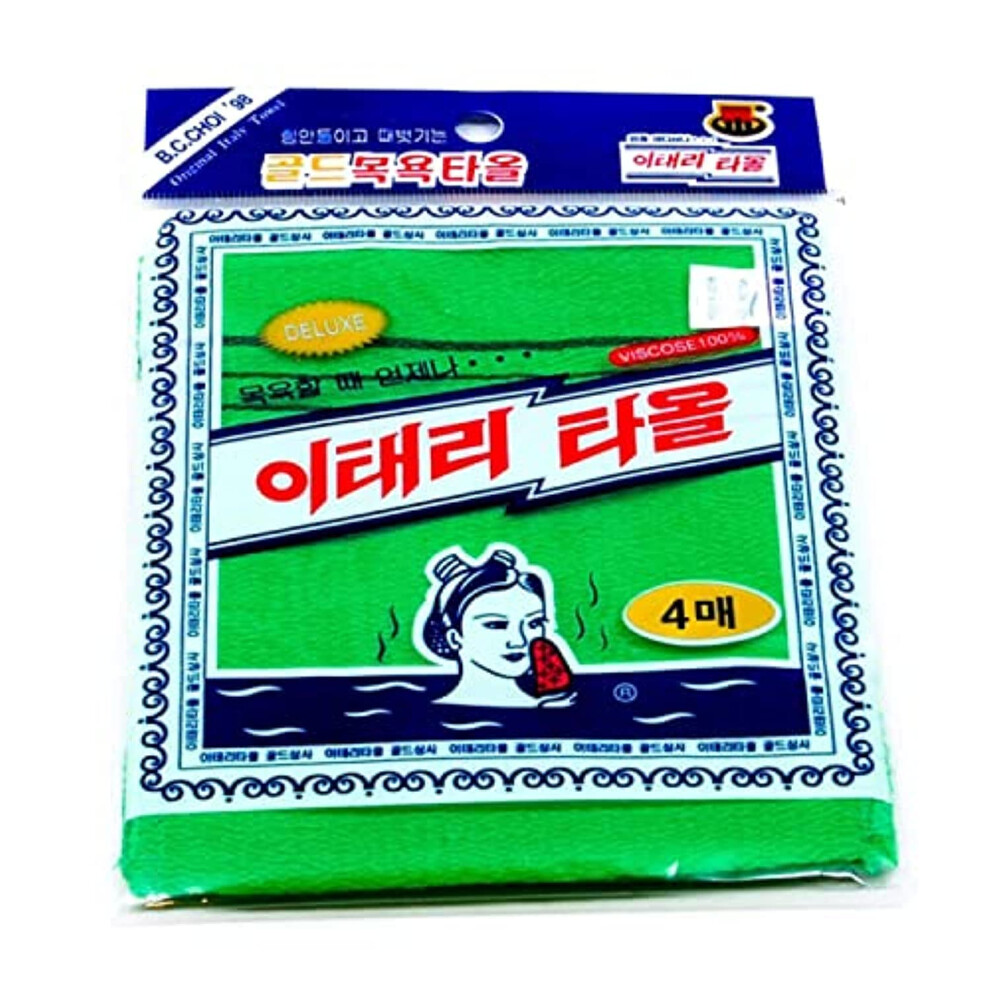 Goldsangsa Green Songwol Towel Exfoliating Towel Bath Washcloth 4 Pcs (Green) For Dead Skin