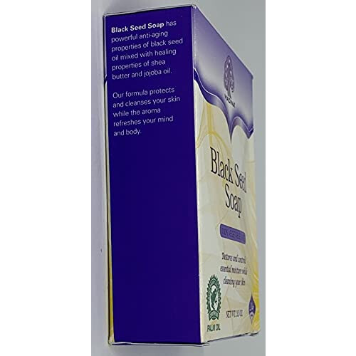 2er Pack - Schwarzkümmelseife mit Sheabutter 1