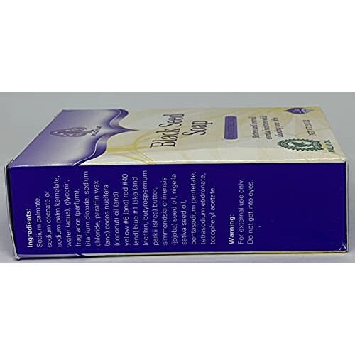 2er Pack - Schwarzkümmelseife mit Sheabutter 2