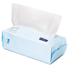 ITO Wegwerp Gezichtshanddoek Zacht Gezichtsdoekje voor Gevoelige Huid Niet-geweven Stof Droge Doekjes Gezichtsreiniging Make-up Remover Doekjes 3 Pac