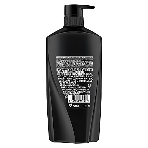 Shampoing Sunsilk Stunning Black Shine, 650 ml 1