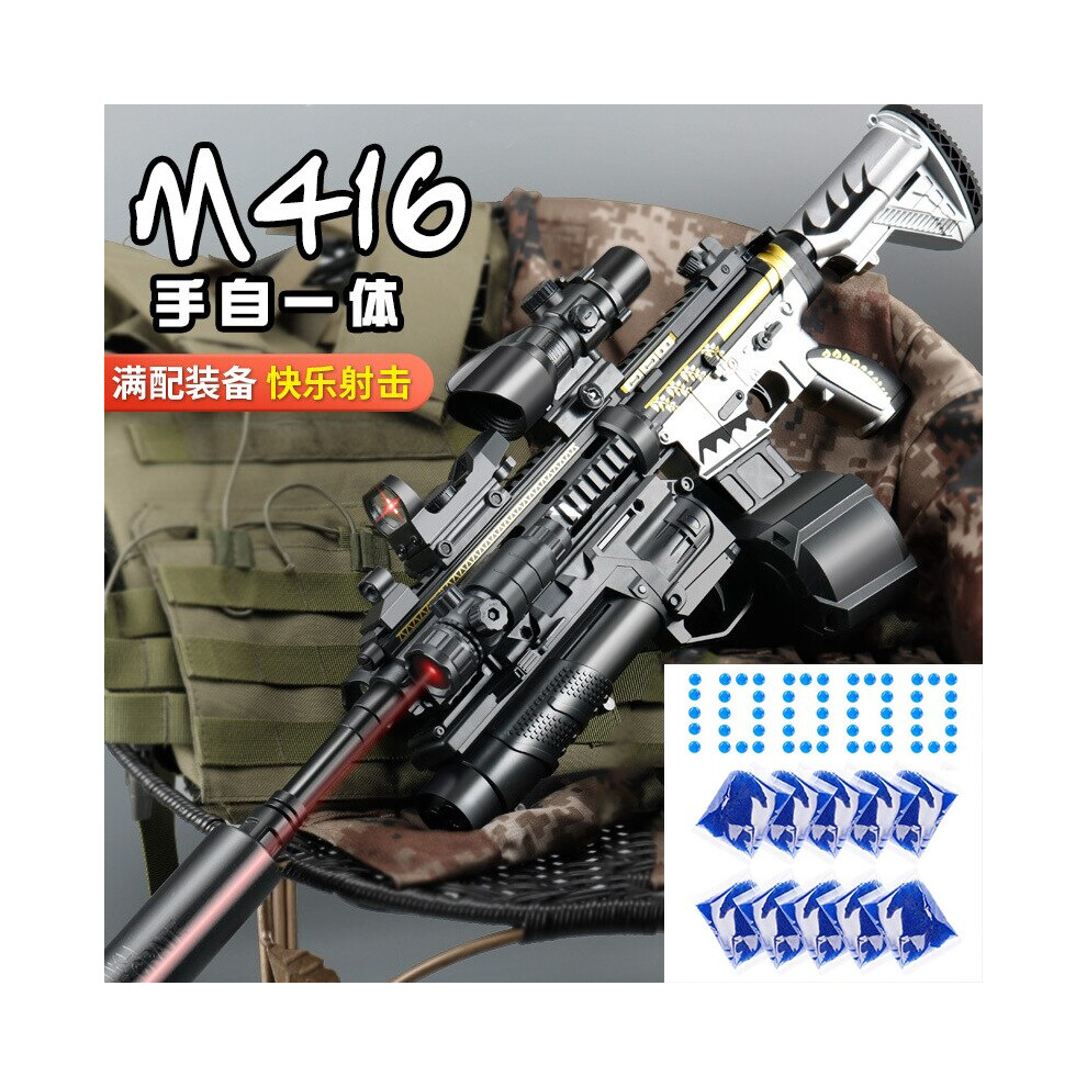 (full white) M416 Sniper Rifle Electric Gel Blaster Toy Gun Water Beads Summer Outdoor