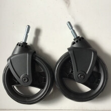 (front 1 pair) Original Wheels For Donna /Doona Replace Mosquito Net Rain Cover Bag Leather