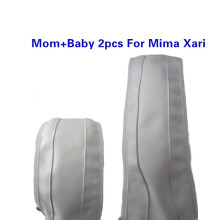 (mom baby 2PCS white) Baby Stroller PU Leather Handle Covers For Mima Xari Pram Bar Sleeve Case